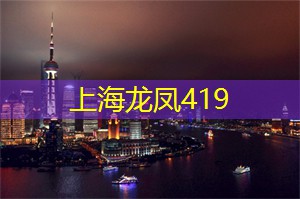 爱上海：上海喝茶的地方