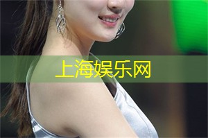 夜上海，开启寻觅藏身于夜色中的奇妙之旅