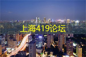 爱上海：夜上海讲了什么故事