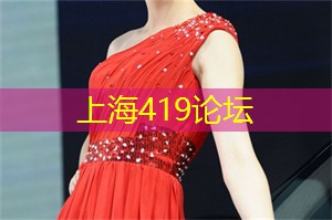 上海养生馆养生理念与实践