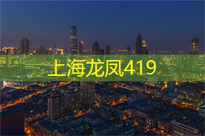 关注上海校园足球的未来