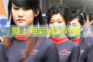 上海娱乐网：在上海参加户外野营活动