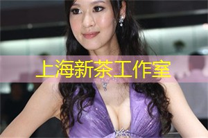 上海品茶网：关注上海的冰雪运动普及